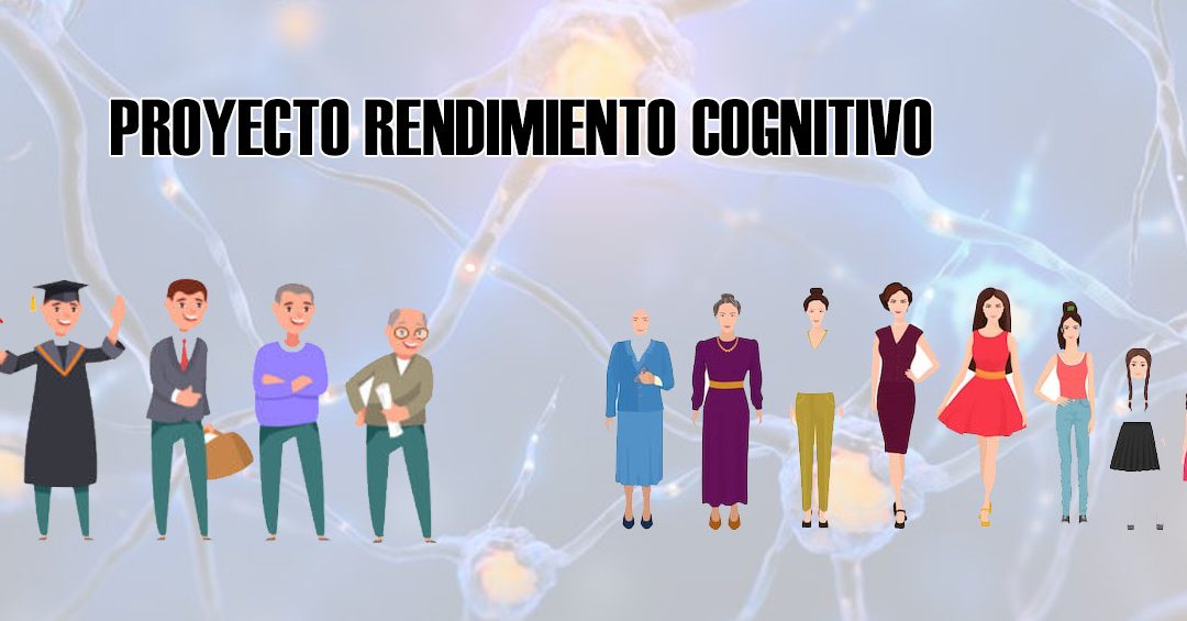 rendimiento cognitivo portada